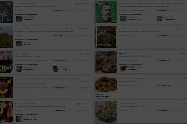 Кракен официальная ссылка kraken torion