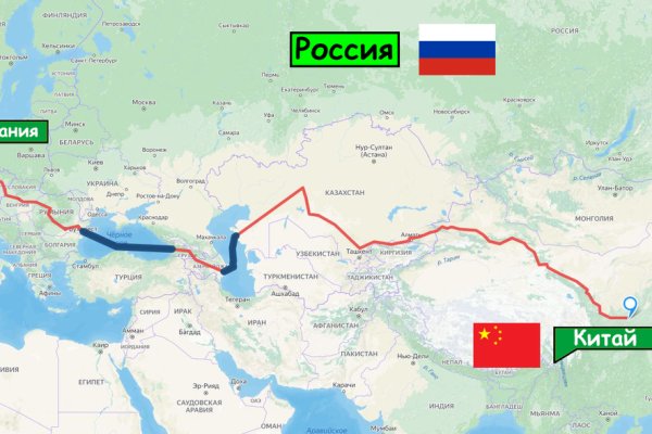 Кракен площадка нарко