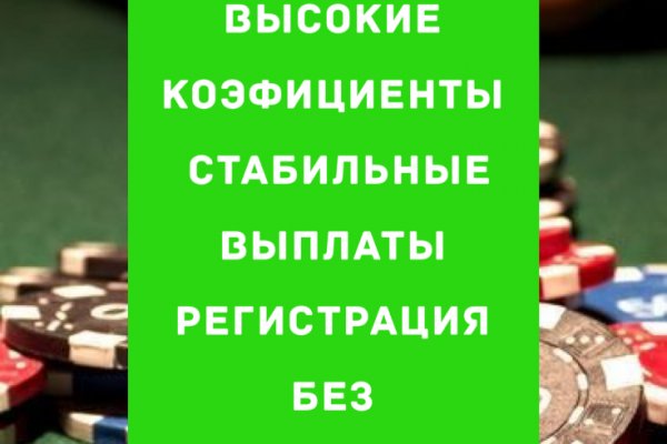 Кракен ссылка market pw