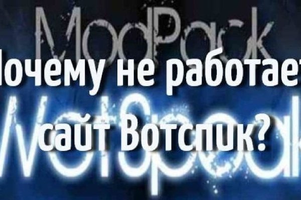 Кракен shop