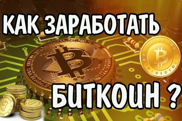 Кракен что там продают