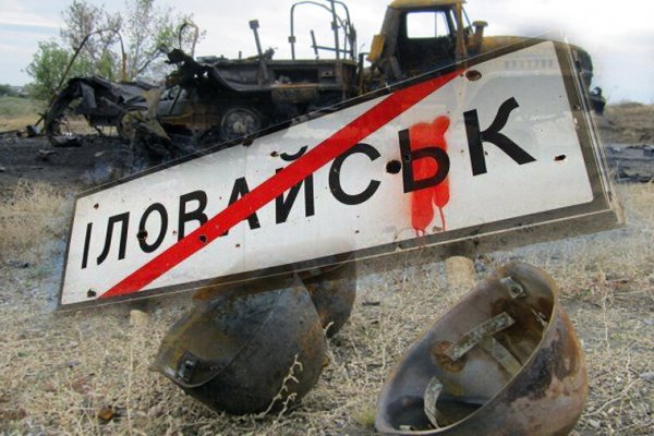 Кракен тор маркет пв