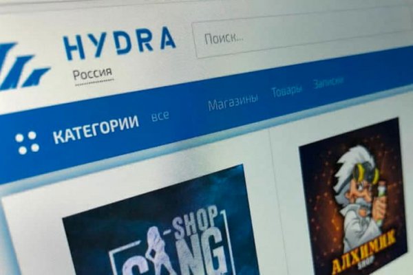 Кракен маркетплейс что продают