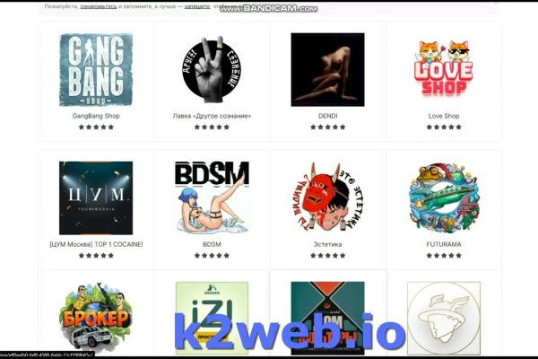 Kra32.at