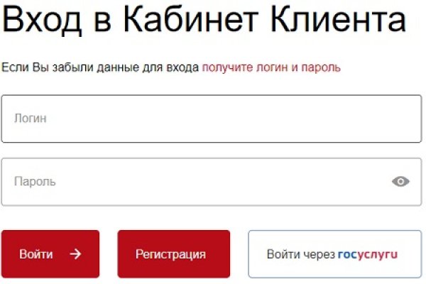 Кракен сайт юнион
