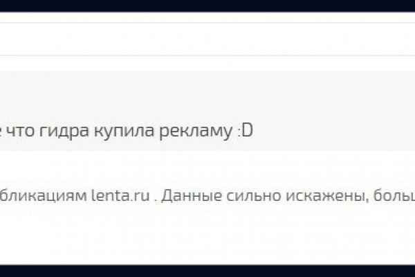 Сайт кракен зайти