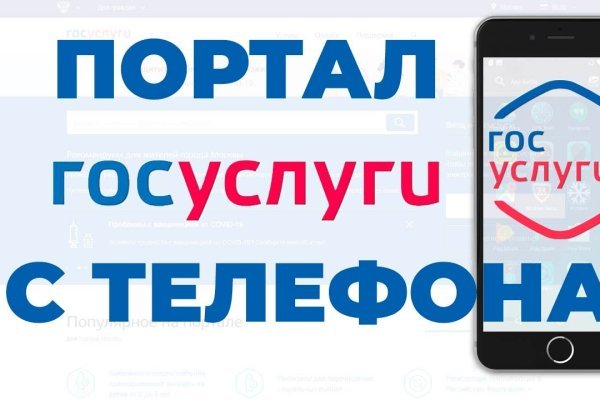 Кракен даркнет маркет