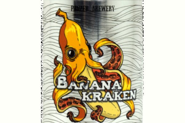 Kraken вход kraken torion