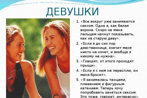 Кракен наркотики
