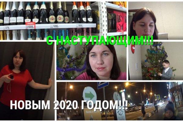 Кракен маркетплейс как зайти