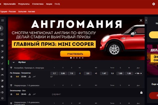 Свежие ссылки кракен