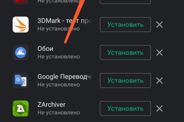 Кракен сайт 2krnk cc