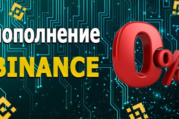 Сайт кракен россия