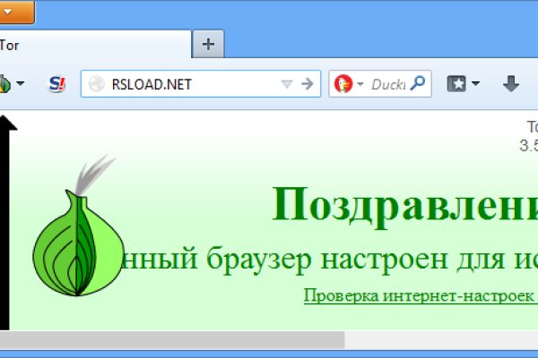 Кракен маркетплейс ссылка krakenat2krnkrnk com