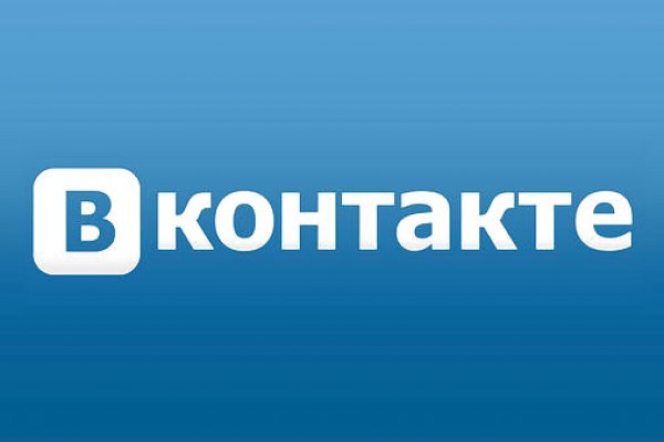 Кракен без тор