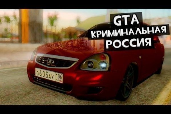 Kraken зеркала gigageek ru