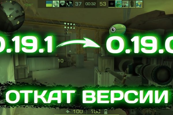 Кракен ссылка 25