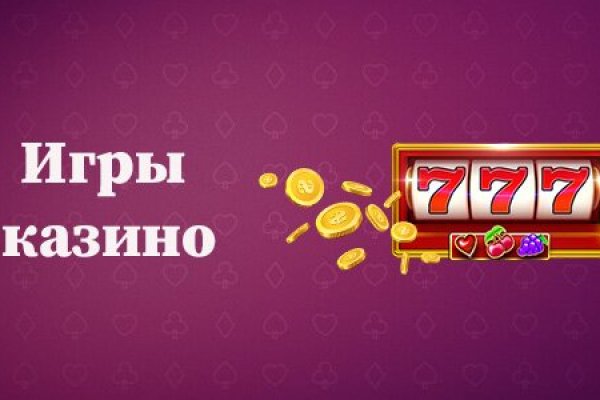 Kraken darknet зеркала кракен обход