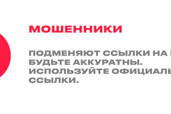 Сайты типа гидры