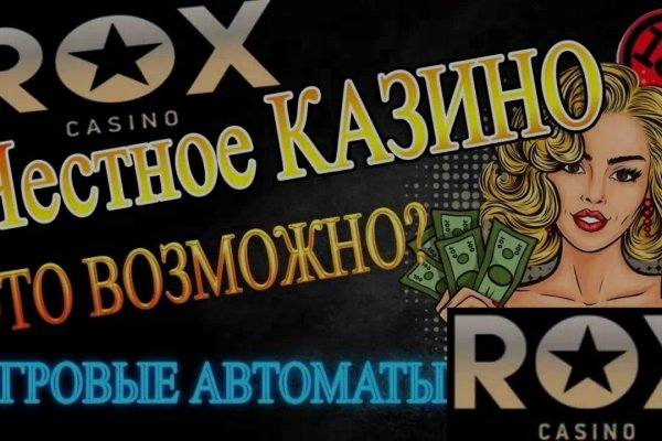 Kraken это