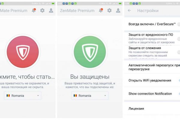 Кракен купить меф