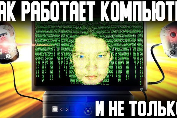 Клирнет ссылка на зеркало маркетплейс кракен