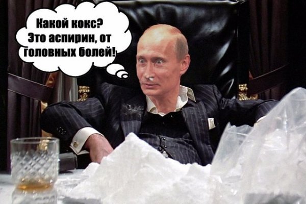 Даркнет зеркало