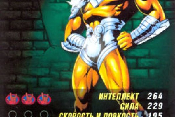 Кракен сайт что будет если зайти