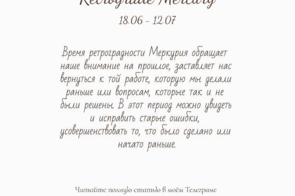 Ссылка кракен сайт зеркало