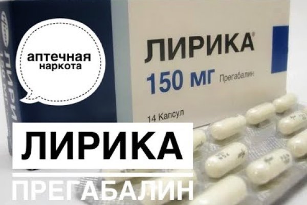 Kraken ссылка тг