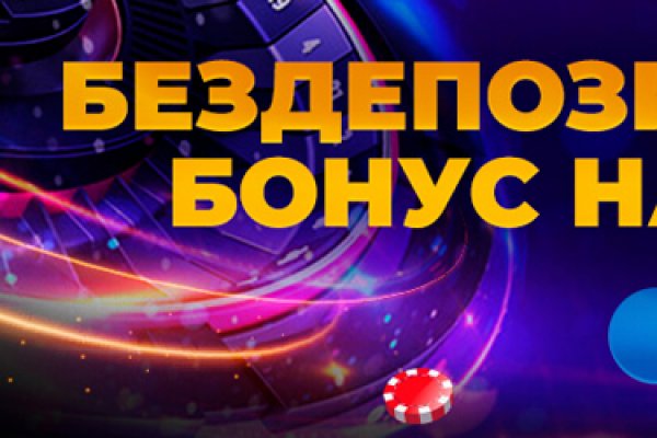 Почему в кракене пользователь не найден