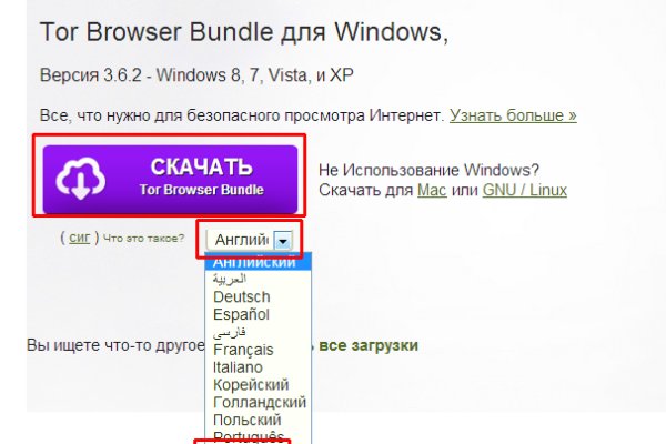 Кракен маркетплейс kraken clear com