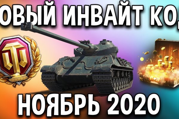 Сайт кракен магазин kraken2 tor2 xyz