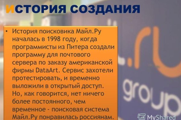 Кракен клирнет