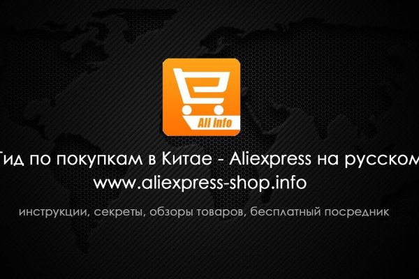 Кракен даркнет ссылка для тор