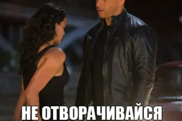 Ссылка на сайт кракен в тор браузере