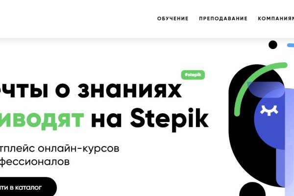 Значок кракена маркетплейса
