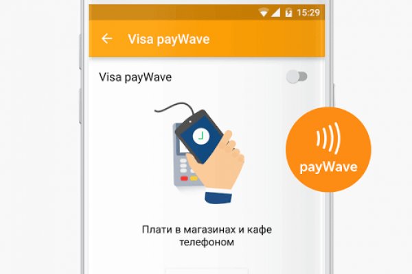 Восстановить аккаунт кракен