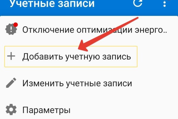 Кракен наркотики