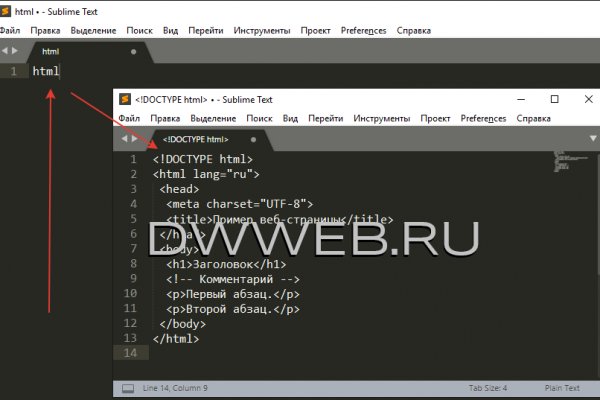 Магазин kraken даркнет