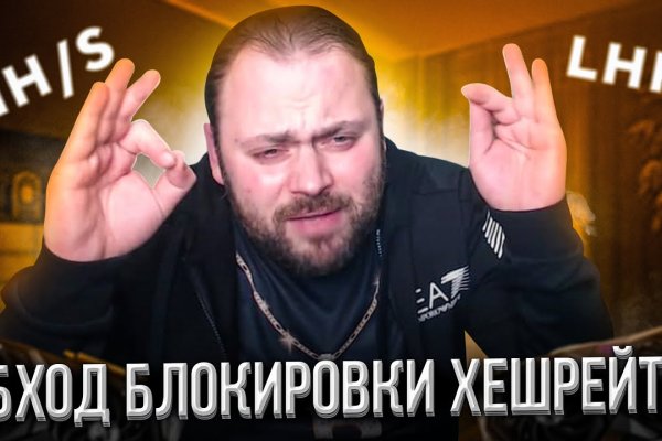 Как зайти на кракен через тор