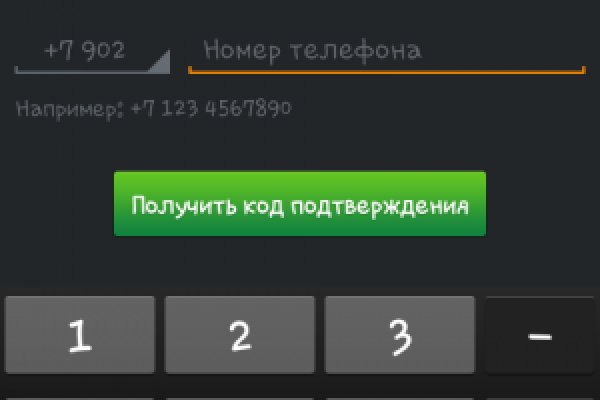 Кракен ссылка 2web krakendark link