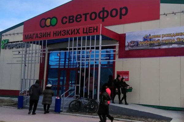 Через какой браузер можно зайти на кракен