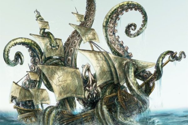 Kraken зеркало kraken link top