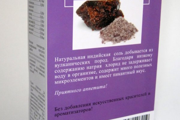 Кракен ссылка рп