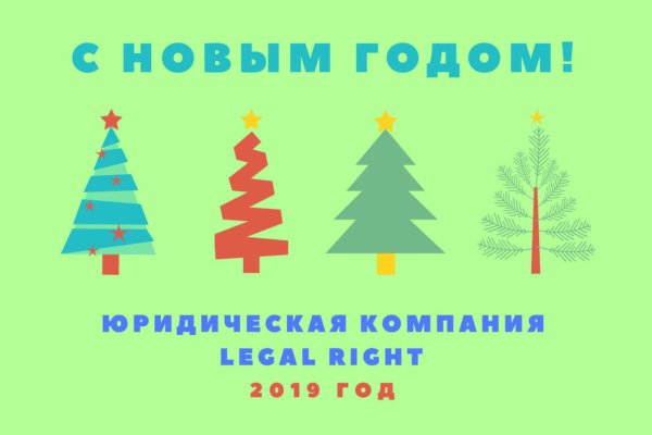 Ссылка на кракен на сегодня