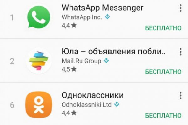 Как зайти на кракен в тор браузере