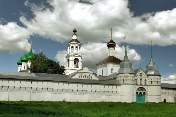 Активная ссылка на кракен