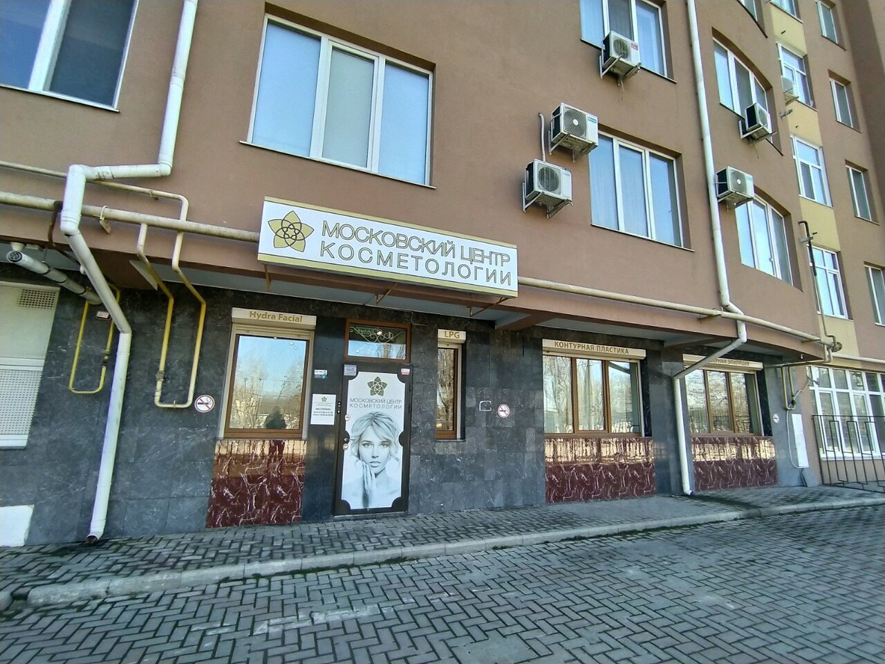 Спрут мега кракен