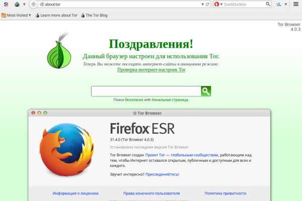 Как найти ссылку на кракен